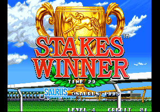 Stakes Winner screenshot 6 for Sega Saturn
